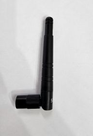 FD2/ FD3  2.4G Remote antenna 