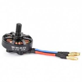 Runner 250 Brushless motor counter-clockwise  Runner-250-Z-15