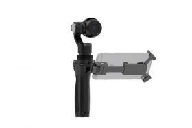 DJI Osmo