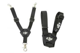 Remote Controller Strap - DJI