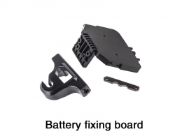 Walkera F210 Battery fixing board (F210-Z-10B)