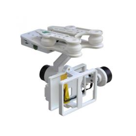 Walkera G-2D Plastic Brushless Gimbal (white)